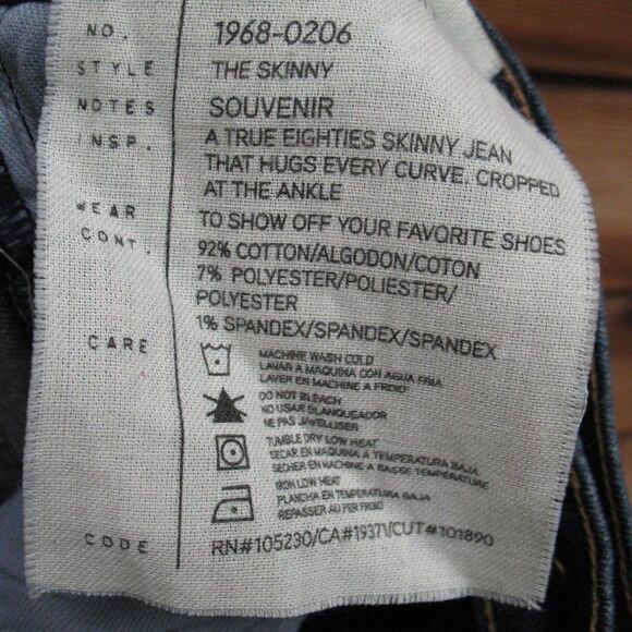 NWT Current Elliot The Skinny Stretch Jeans 27 X 33 - Picture 11 of 11